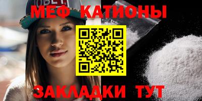 каннабис Кунгур