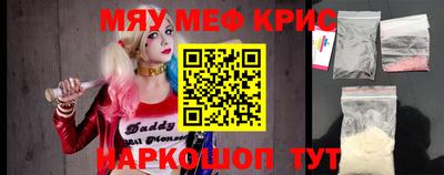 героин Кулебаки