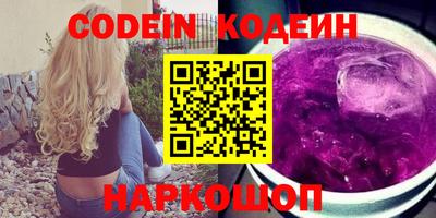 каннабис Кунгур