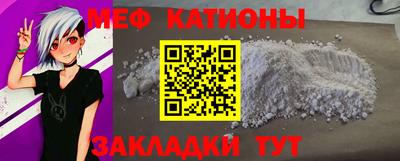 героин Кулебаки