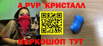 jwh Кумертау