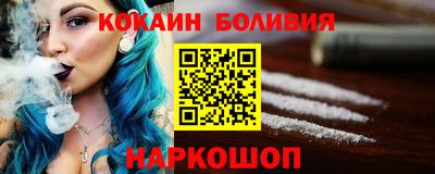 героин Кулебаки