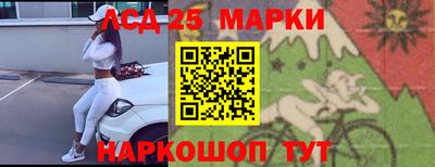 героин Кулебаки