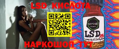 jwh Кумертау