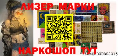 jwh Кумертау