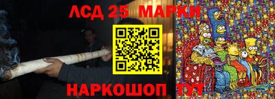 героин Кулебаки