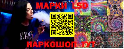 героин Кулебаки