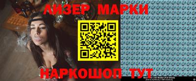 каннабис Кунгур
