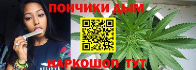 jwh Кумертау