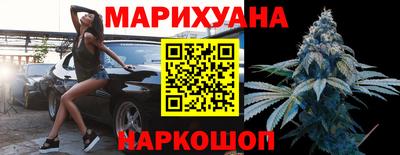 героин Кулебаки