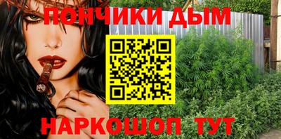 героин Кулебаки