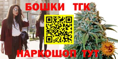 jwh Кумертау