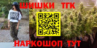 героин Кулебаки