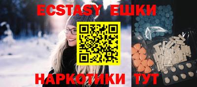героин Кулебаки