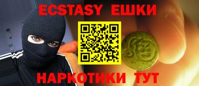 героин Кулебаки