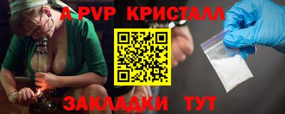 героин Кулебаки
