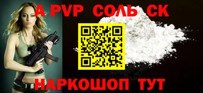 героин Кулебаки