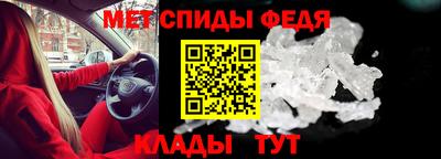 jwh Кумертау