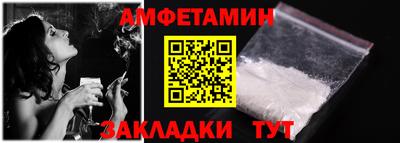 jwh Кумертау