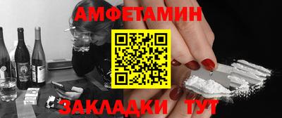 героин Кулебаки