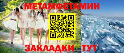 героин Кулебаки