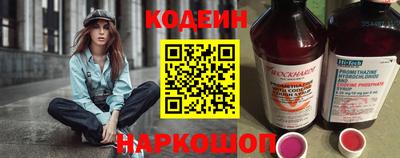 jwh Кумертау