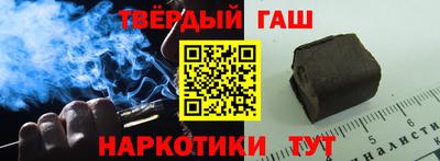 jwh Кумертау
