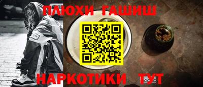 jwh Кумертау