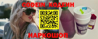 героин Кулебаки